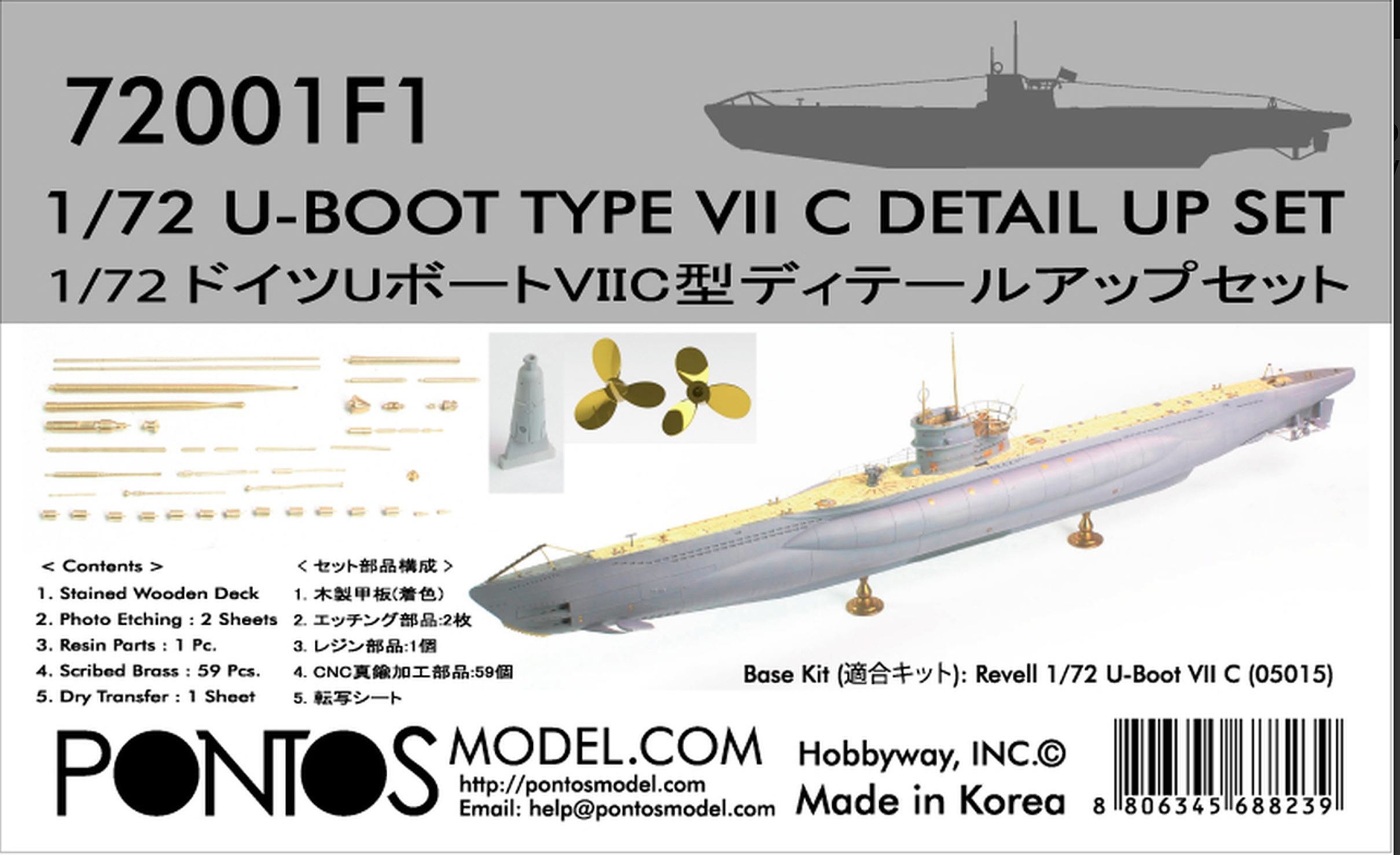 uboat 9.JPG