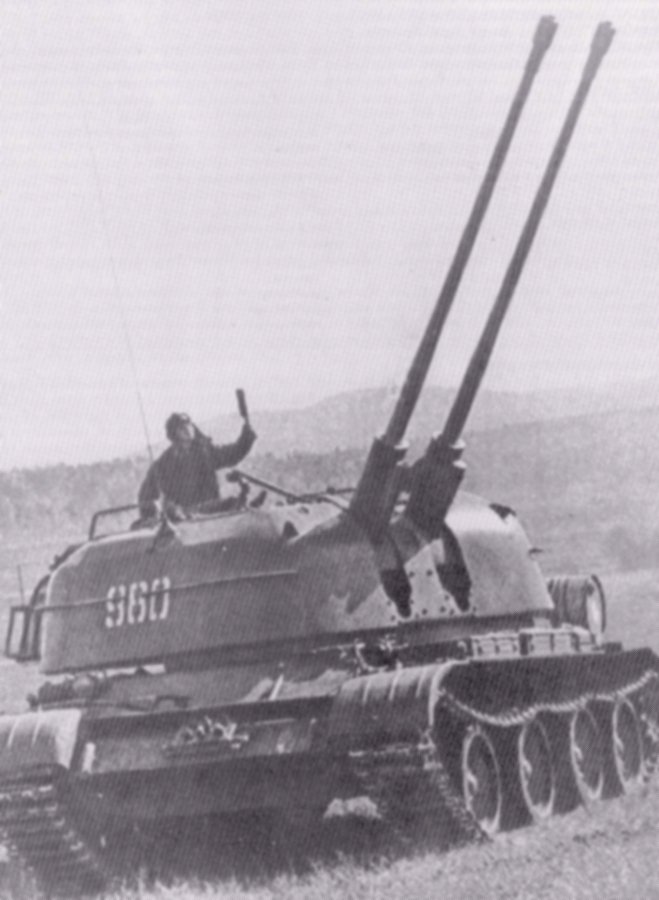 zsu57_2.jpg