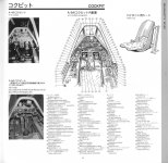 Focke Wulf Fw 190 A F AeroDetails 02.jpg