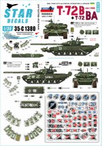T72BA.jpg