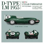 12_D-TYPE_000.jpg