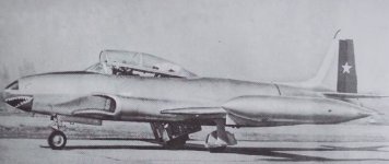 T-33 Fach 1.jpg