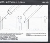AT-AD Tool 3.jpg