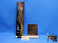 DSPIAE0.5mm Brass Rods MS Saw.JPG
