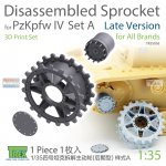 trxtr35036__64256.jpg trxtr35036__64256.jpg