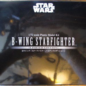 Bandai_B-wing_Starfighter_SDCC_Exclusive.jpg