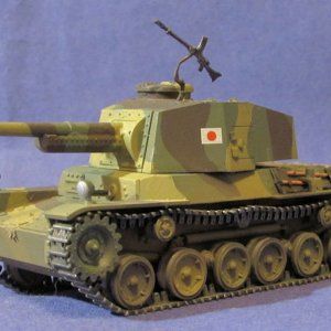 Japanese_Type_3_Chi_Nu_I.jpg