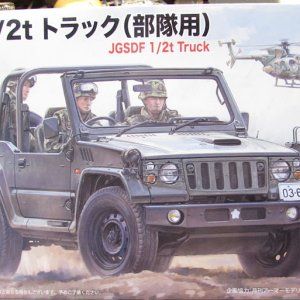 Fujimi_Half-ton_Truck.jpg