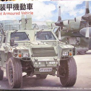 Fujimi_JASDF_Light_Armored_Vehicle.jpg