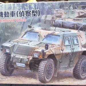 Fujimi_JGSDF_Light_Armored_Vehicle.jpg