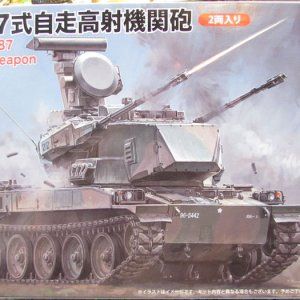 Fujimi_Type_87_AA_Gun_System.jpg