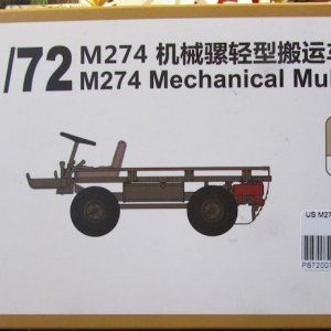 S-Model_M-247_Mule.jpg