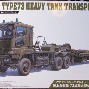 Aoshima JGSDF Type 73 Tank Transporter.jpg