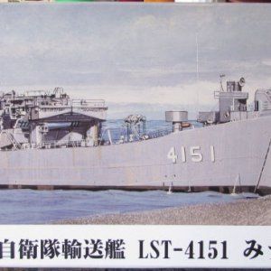 Pit Road Skywave JMSDF LST-4151 Miura.jpg