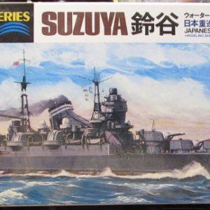 Tamiya Suzuya.jpg