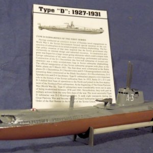 Soviet D-Type Fleet Submarine I.jpg