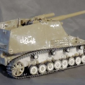 Syrian Hummel II.jpg