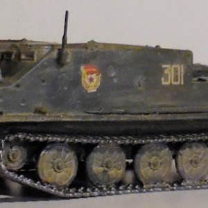 Russian BTR-50 PK APC I.jpg