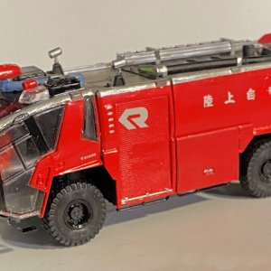 Japanese Rosenbauer Panther 6x6 I.jpg