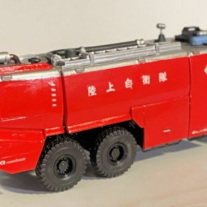 Japanese Rosenbauer Panther 6x6 II.jpg