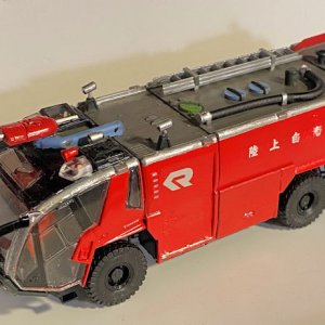 Japanese Rosenbauer Panther 6x6 III.jpg