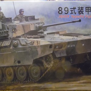 Fujimi Type 89 IFV.jpg