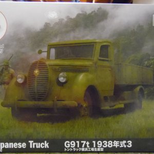 IBG Japanese  917t Truck.jpg