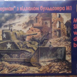 UM M4 Sherman with Dozer Blade.jpg