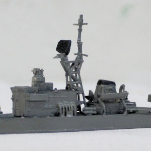 JMSDF Chikugo I.jpg