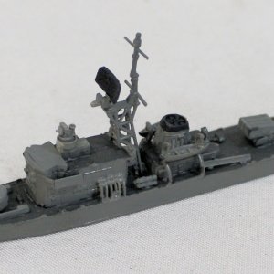 JMSDF Chikugo III.jpg