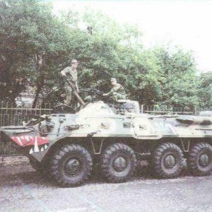 BTR-80Sharkmouth.jpg