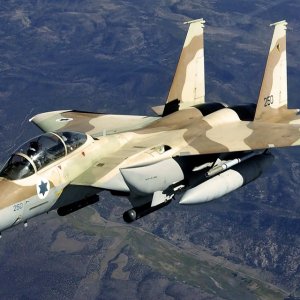 Israeli-F-15-1.jpg