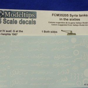 FCM35205a.JPG