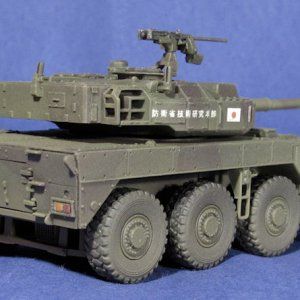 Japanese_MCV_Prototype_II.jpg