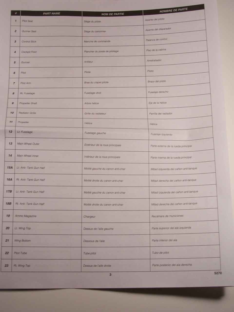 100_8374.jpg
