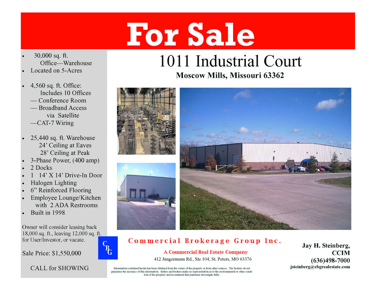 1011_Industrial_Court1_copy.jpg