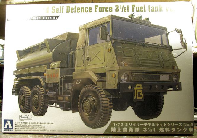 3_5_ton_Fuel_Truck~0.jpg