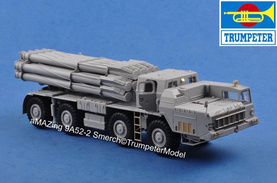 9A52-2_Smerch2.jpg