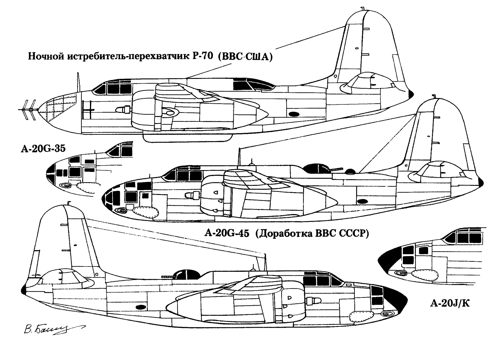 A-20_KR_2_big.gif