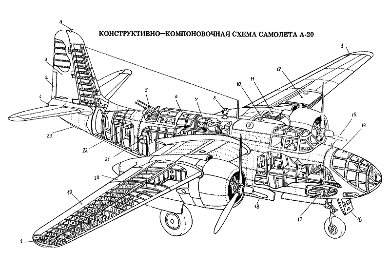 A-20_KR_4.gif