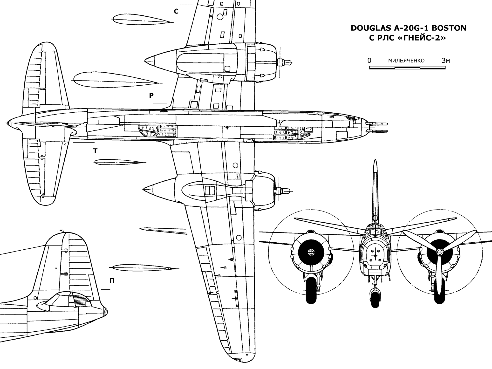 A-20G-1_AV-3_big.gif