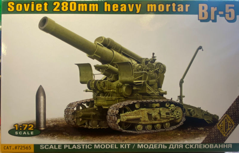 ACE Br-5 280mm Heavy Mortar.jpg