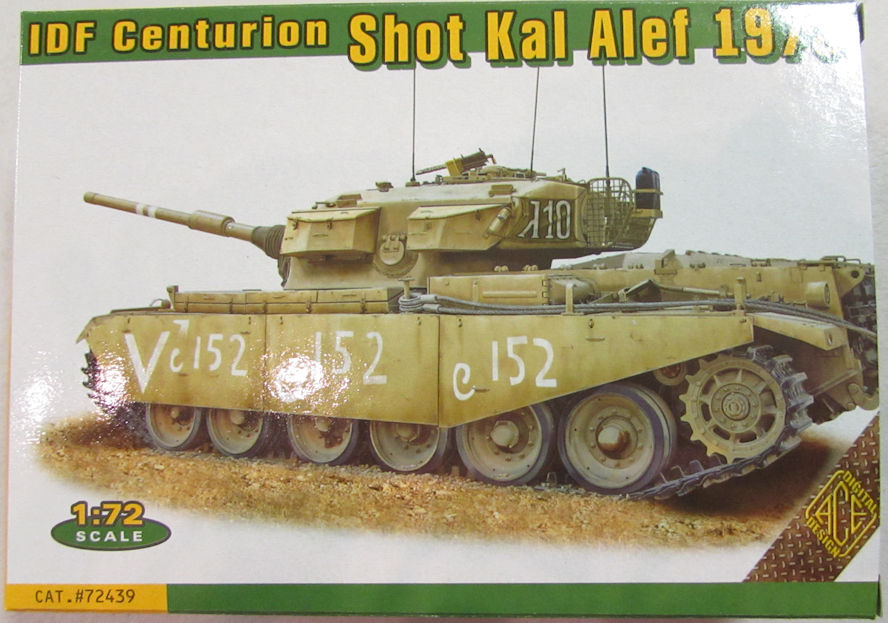 ACE IDF Centurion Shot Kal Alef.jpg