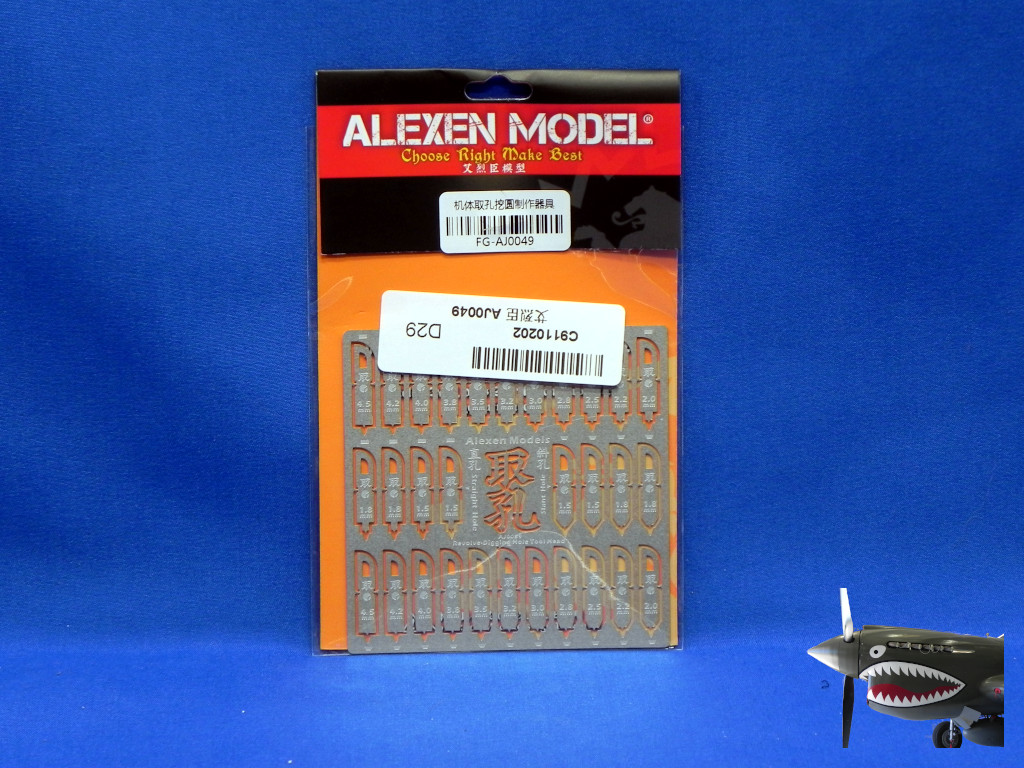 AlexenAJ0049a.JPG