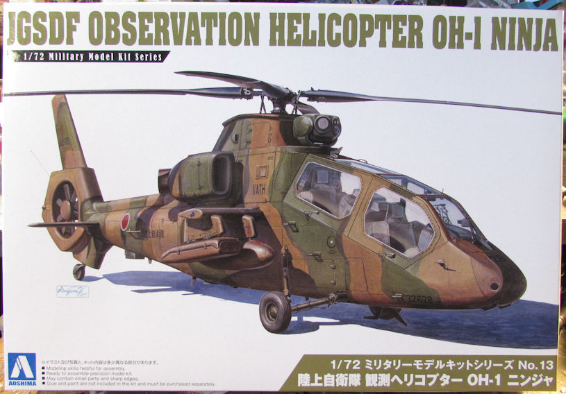 Aoshima JGSDF OH-1 Ninja Helicopter.jpg