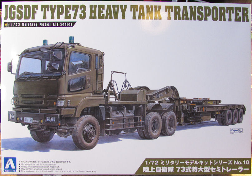 Aoshima JGSDF Type 73 Tank Transporter.jpg