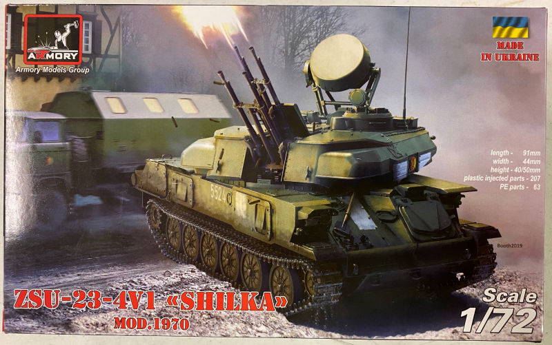 Armory Russian ZSU-23-4 Shilka.jpg