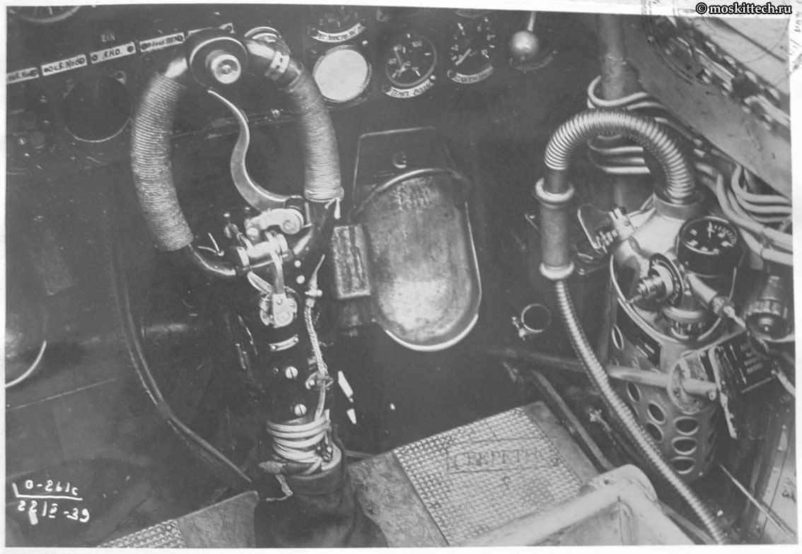 B-1 Cockpit