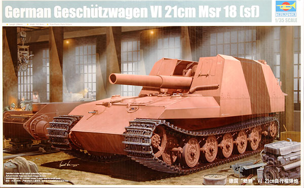 Boxart_1.JPG