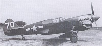 Curtiss_P-40N-20-CU_Warhawk.jpg